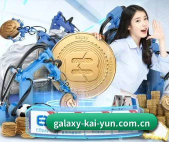 开云 APP 界面(kaiyun)